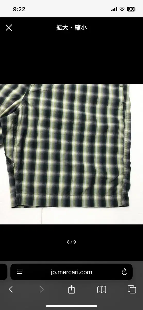 thumbnail-5